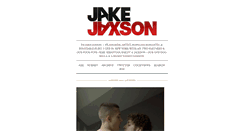 Desktop Screenshot of jakejaxson.com